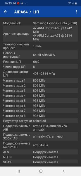 Смартфон Samsung Galaxy A50:, фото 73