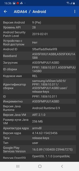 Смартфон Samsung Galaxy A50:, фото 74