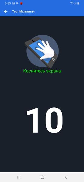 Смартфон Samsung Galaxy A30:, фото 17