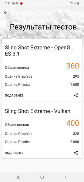 Смартфон Samsung Galaxy A30:, фото 78