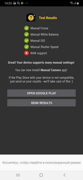 Смартфон Samsung Galaxy A30:, фото 41