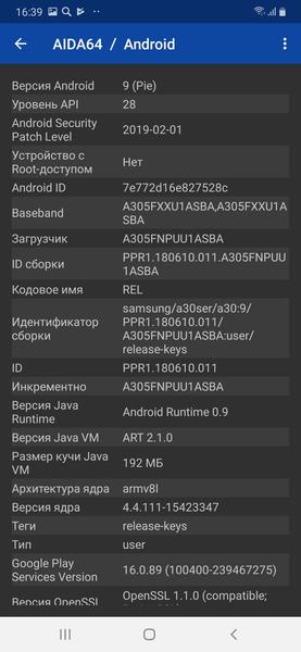 Смартфон Samsung Galaxy A30:, фото 74