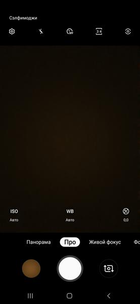 Смартфон Samsung Galaxy A30:, фото 40