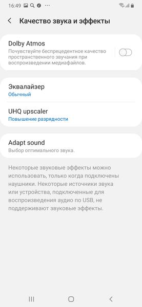 Смартфон Samsung Galaxy A30:, фото 71