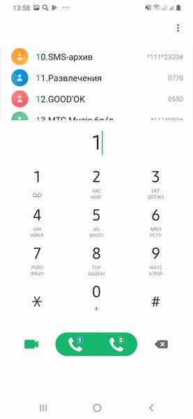 Смартфон Samsung Galaxy A30:, фото 63