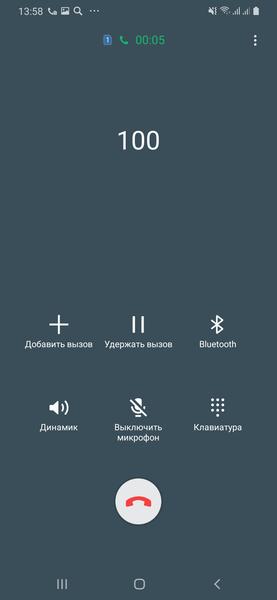 Смартфон Samsung Galaxy A30:, фото 64