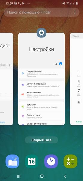 Смартфон Samsung Galaxy A30:, фото 68