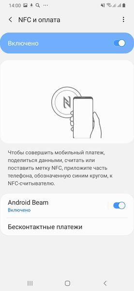 Смартфон Samsung Galaxy A30:, фото 62