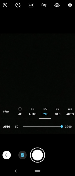 Смартфон Sony Xperia 10:, фото 45
