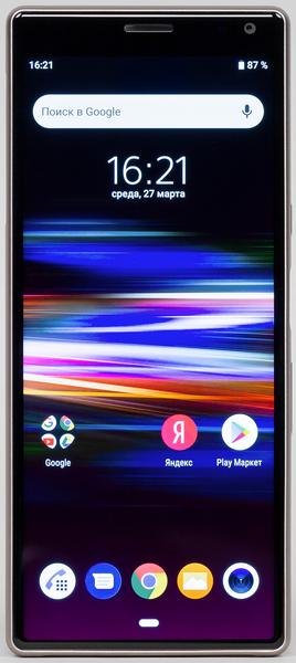 Смартфон Sony Xperia 10:, фото 3