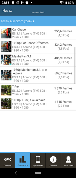 Смартфон Sony Xperia 10:, фото 96