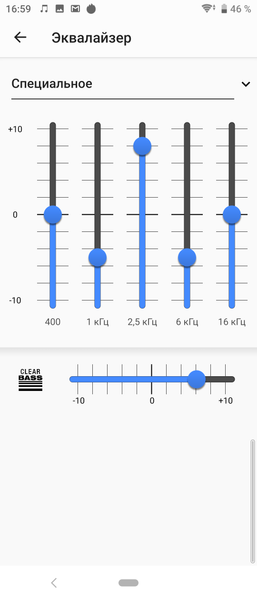 Смартфон Sony Xperia 10:, фото 86