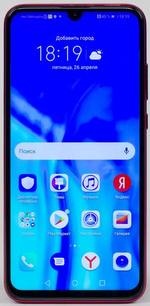 Смартфон Honor 10i:, фото 4
