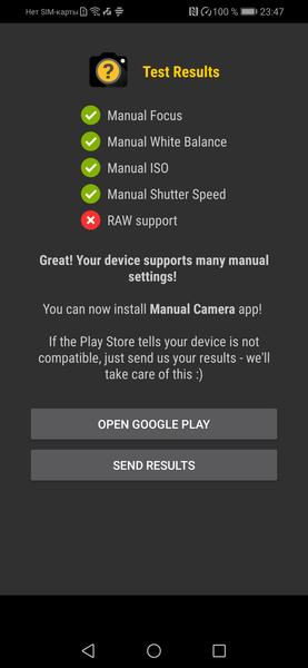 Смартфон Honor 10i:, фото 41