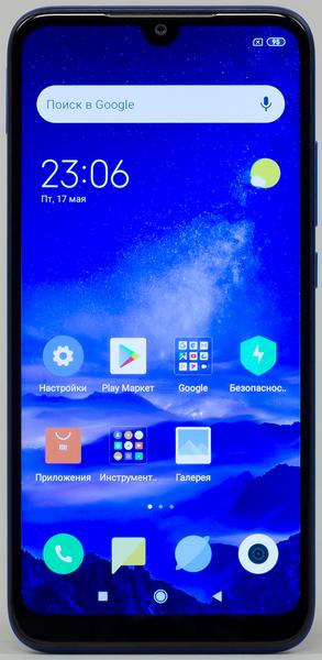 Бюджетный смартфон Redmi 7:, фото 3