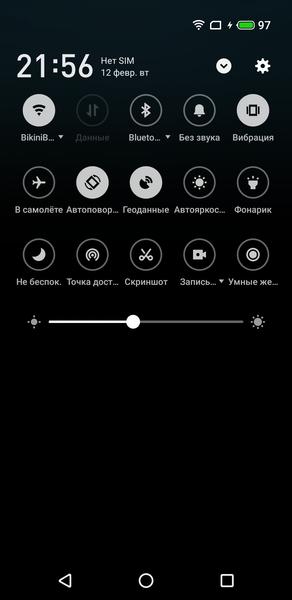 Смартфон Meizu X8:, фото 60
