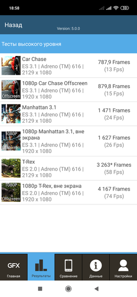 Смартфон Xiaomi Mi 9 SE:, фото 156