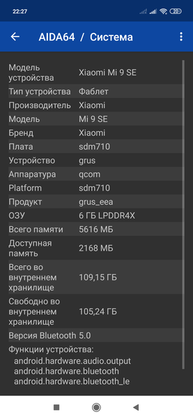 Смартфон Xiaomi Mi 9 SE:, фото 148