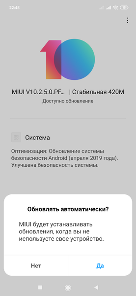 Смартфон Xiaomi Mi 9 SE:, фото 144