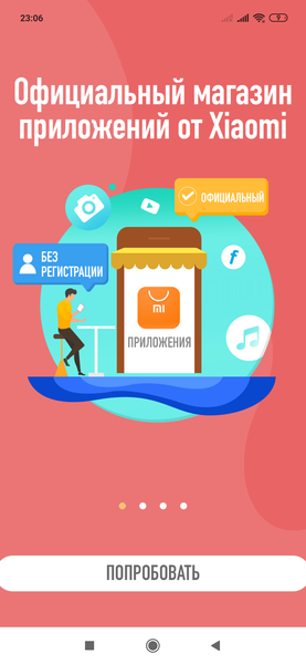 Смартфон Xiaomi Mi 9 SE:, фото 145