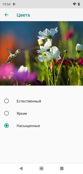 Смартфон moto g7 play:, фото 20