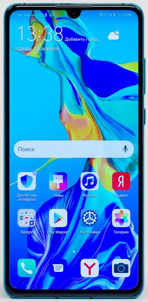 Смартфон Huawei P30:, фото 6