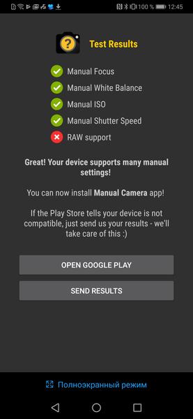 Смартфон Huawei P30:, фото 36