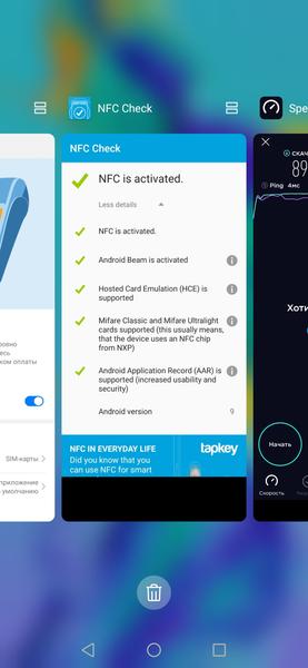 Смартфон Huawei P30:, фото 64
