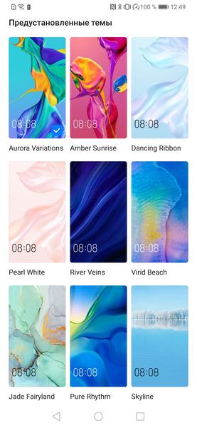 Смартфон Huawei P30:, фото 61