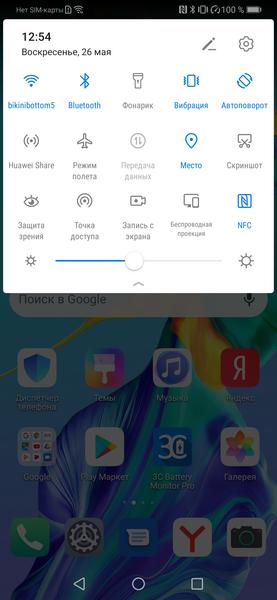 Смартфон Huawei P30:, фото 60