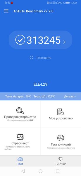 Смартфон Huawei P30:, фото 77