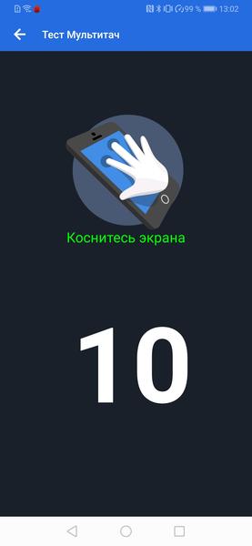 Смартфон Huawei P30:, фото 16