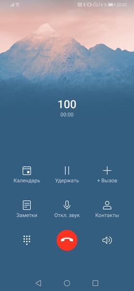 Смартфон Huawei P30:, фото 58