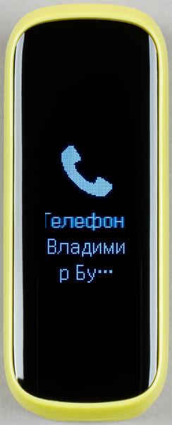 Samsung Galaxy Fit e:, фото 27