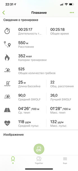 Фитнес-браслет Samsung Galaxy Fit:, фото 22