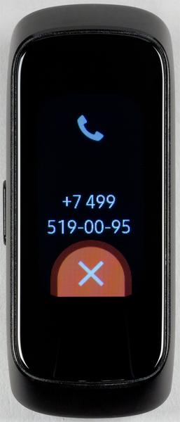 Фитнес-браслет Samsung Galaxy Fit:, фото 24