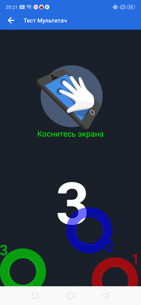 Смартфон realme 3 Pro:, фото 16