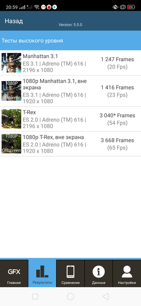 Смартфон realme 3 Pro:, фото 77