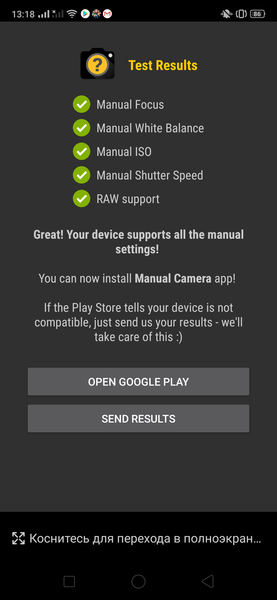 Смартфон realme 3 Pro:, фото 40