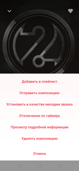 Смартфон realme 3 Pro:, фото 68