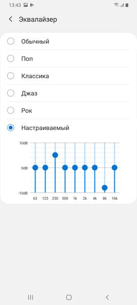 Смартфон Samsung Galaxy A70, фото 74