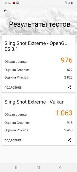 Смартфон Samsung Galaxy A70, фото 83