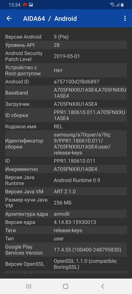 Смартфон Samsung Galaxy A70, фото 77