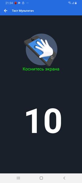 Смартфон Samsung Galaxy A70, фото 14