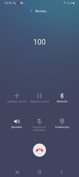 Смартфон Samsung Galaxy A70, фото 65