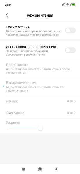 Смартфон Xiaomi Mi 9 SE:, фото 32