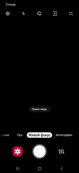 Смартфон Samsung Galaxy M20:, фото 40