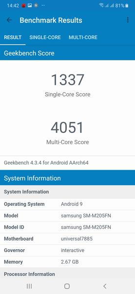 Смартфон Samsung Galaxy M20:, фото 55