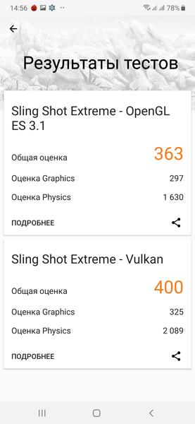 Смартфон Samsung Galaxy M20:, фото 56