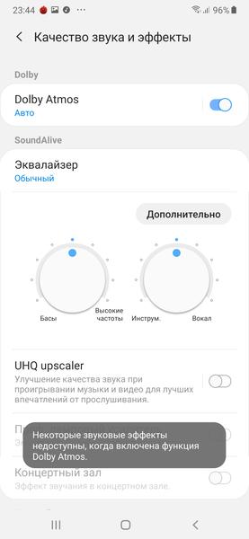 Смартфон Samsung Galaxy M20:, фото 47